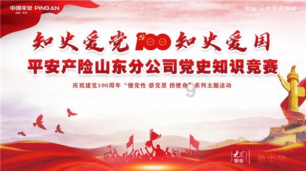 叶罗丽：原来齐娜拿到盔甲只是为了拖集数，并没有什么作用